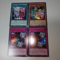 【メルカリ便】遊戯王 マリス デッキ デッキパーツ 遊戯王 MALICE デッキパーツ - メルカリ
