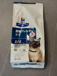 Item thumbnail for item fd394726-726d-4260-80b0-255a78355108