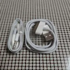 Apple 有線イヤホンと USBケーブル（30ピン Dock コネクタ）
