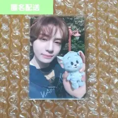 BOYNEXTDOOR イハン BOYLIFE HMV ラキドロ トレカ