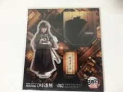 2025年最新】鬼滅の刃 アクリルスタンド 時透無一郎の人気アイテム