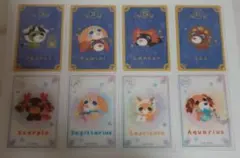 クリアカード　4枚セット