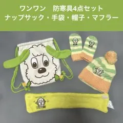 Item thumbnail for item 25a63b4d-74b1-4900-84a4-1f778c83d6c1