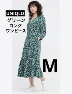 【未使用品】UNIQLO レディース　ロングワンピース　グリーン　花柄M