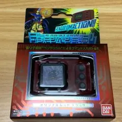 2026年最新】デジモンペンデュラム3の人気アイテム - メルカリ