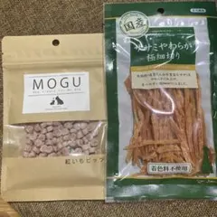MOGU 紅いもビッツ & Add.Mate ササミやわらか極細切りのサムネイル