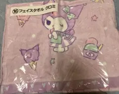 フェイスタオル クロミ