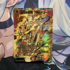 2026年最新】血貴き侵略ブラッドゾーン サインの人気アイテム - メルカリ