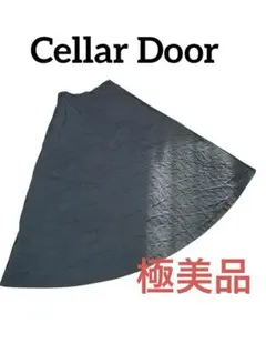 Item thumbnail for item f1ebb987-bc38-435b-b60f-3f559bd6aa55