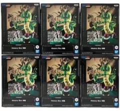 ドラゴンボール History Box 神龍 シェンロン フィギュア 6個セット