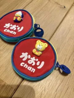 【昭和レトロ】「かおりchan」ネーム入り 小銭入れ コインケース 2個セット
