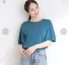 SHOO・LA・RUE フレアスリーブニット 半袖 ブルー　DRESKIPのサムネイル