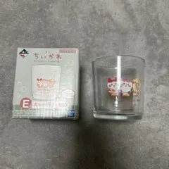 ちいかわ 一番くじ 〜 なんかほっこり ちいかわの湯 〜 E賞 湯上がりグラス