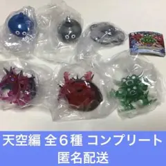 ドラゴンクエスト クリスタルモンスターズ 天空編 全6種 コンプリートセット