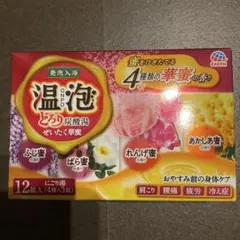 Item thumbnail for item 94aebfb9-8f23-47d0-82ba-900e349b35b2