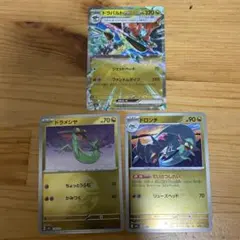 Item thumbnail for item 5f51bb6a-35ac-4661-beda-c43cdf28afe2