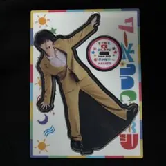 小森隼 アクスタ