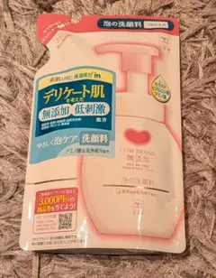 カウブランド　泡の洗顔料 詰め替え140mlのサムネイル