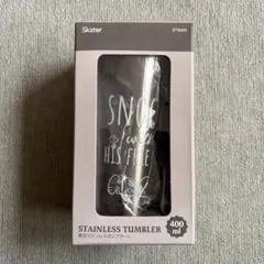 スケーター 真空ステンレスタンブラーL 400ml SNOOPY