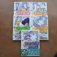 2026年最新】鈴木健也の人気アイテム - メルカリ