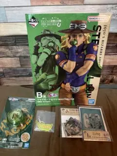 ジョジョ 一番くじ ラストワン賞 ディエゴ・ブランド B賞 ジャイロ