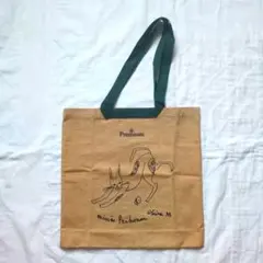 2026年最新】ミナペルホネン トートバッグ flutterの人気アイテム