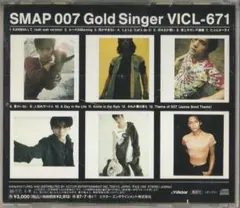 【新品】SMAP 007 Gold Singer Tシャツ VICL-671 ノベルティ]SMAP 007 Gold Singer Tシャツ Lサイズ 黒 - メルカリ