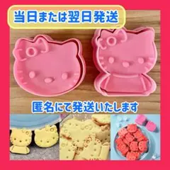 Item thumbnail for item b593a2ae-7b9c-4c55-af4e-9915ce71b907