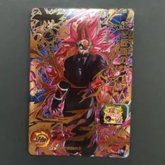 2026年最新】ドラゴンボールヒーローズ旧弾悟空の人気アイテム - メルカリ