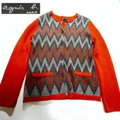 agnes b. アニエスベー シェブロン柄 総柄 ウールカーディガン 厚手