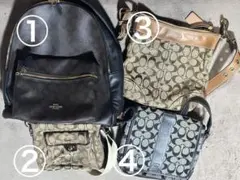 【coach】モノグラム_リュック・ショルダー2点セット