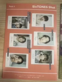 Item thumbnail for item c66c4f45-8f18-4fad-9d21-cc4f46dbd99b