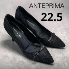 ANTEPRIMAグリッターパンプ22.5cm黒ラメポインテッドトゥハイヒールのサムネイル