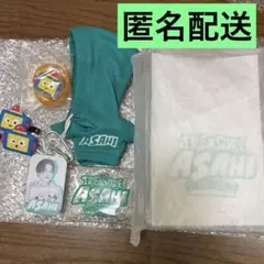 TREASURE アサヒ　まとめ売り