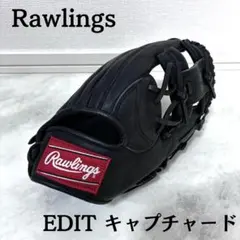 Rawlings ローリングス 軟式グローブ EDIT キャプチャードのサムネイル