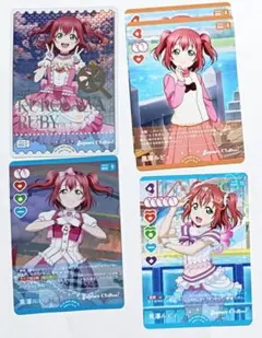 2026年最新】ラブライブ ラブカ peの人気アイテム - メルカリ