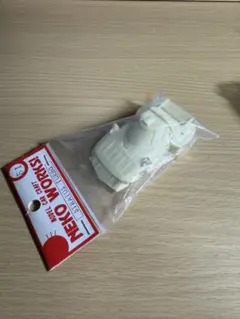 ネコワークス