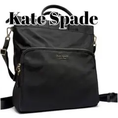 kate spade 3WAY バッグ リュック ショルダー トート レディース