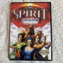 2025年最新】DRALiONの人気アイテム - メルカリ