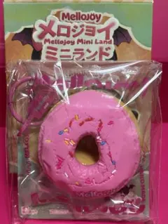 Mellojoy メロジョイ スクイーズ ミニランド ミニベリーリング - メルカリ