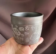 Item thumbnail for item b4ca0b53-e15e-4088-9884-be77468f3dda