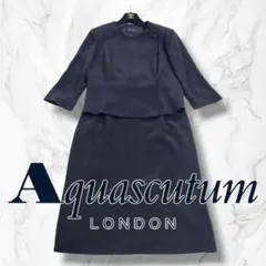 アクアスキュータム セットアップ 11号 ブラック フォーマル 日本製 上品