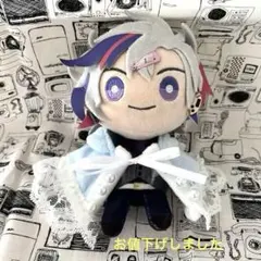 ぬい服　青いケープ　最終お値下げ！