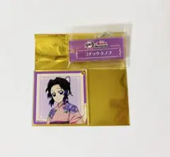 鬼滅の刃 明治村 アクリルキーホルダー 胡蝶しのぶ