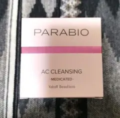 ヤクルト PARABIO ACクッションファンデーション(レフィル) ライト 