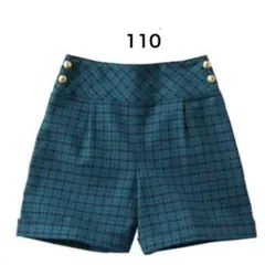 familiar 110 キュロット