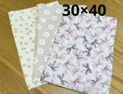 【10】ランチョンマット　30×40 3枚組