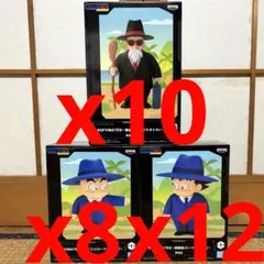 ドラゴンボール　フィギュア SOFVIMATES　フィギュア　スーツスタイル