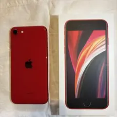 iPhone SE 第2世代（64GB) 箱・未使用充電ケーブル付