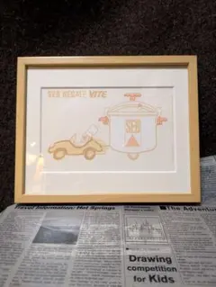 2025年最新】サヴィニャック シルクスクリーンの人気アイテム